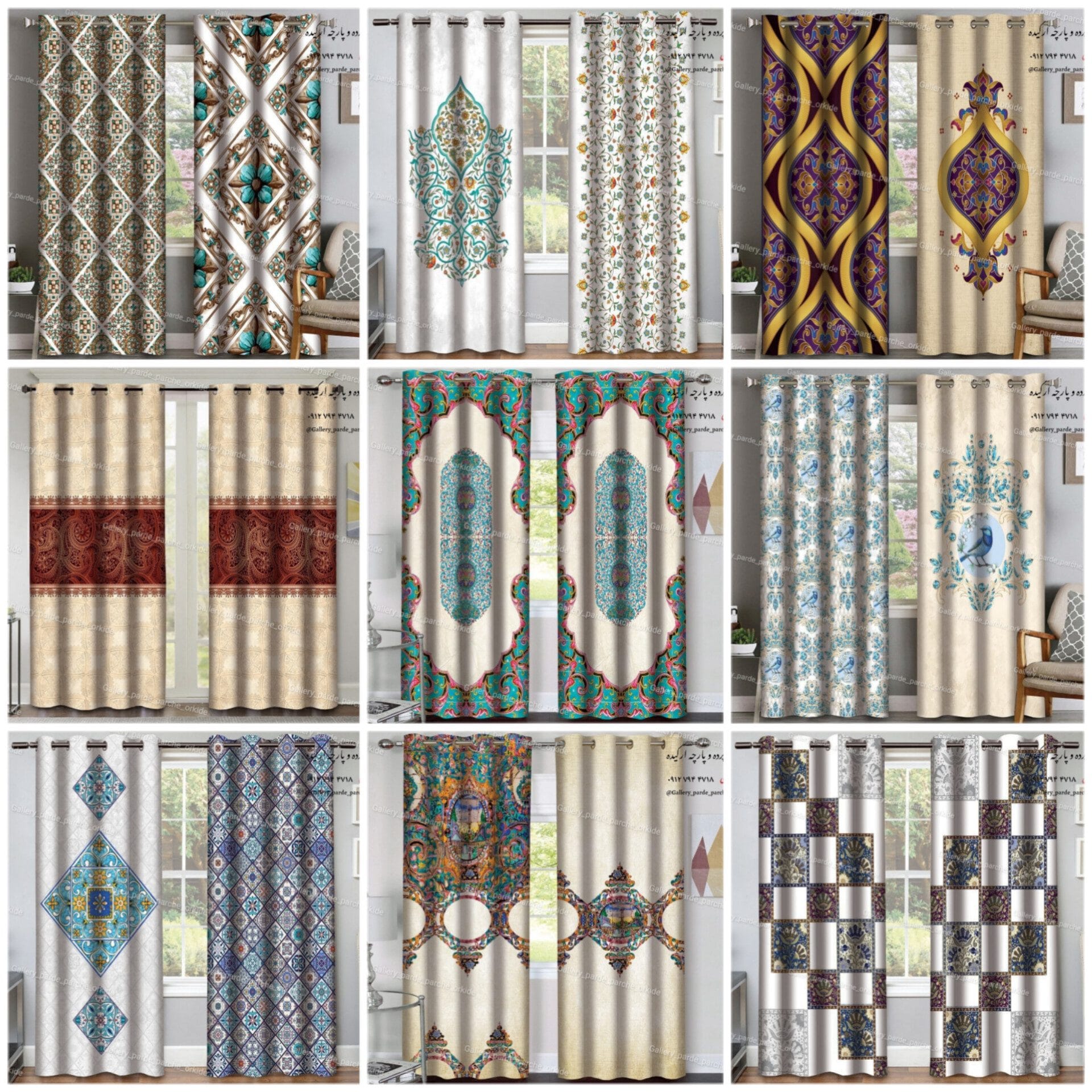 پرده چاپی با طرح کلاسیک، مناسب برای دکوراسیون‌های لوکس و شیک با سبک سنتی