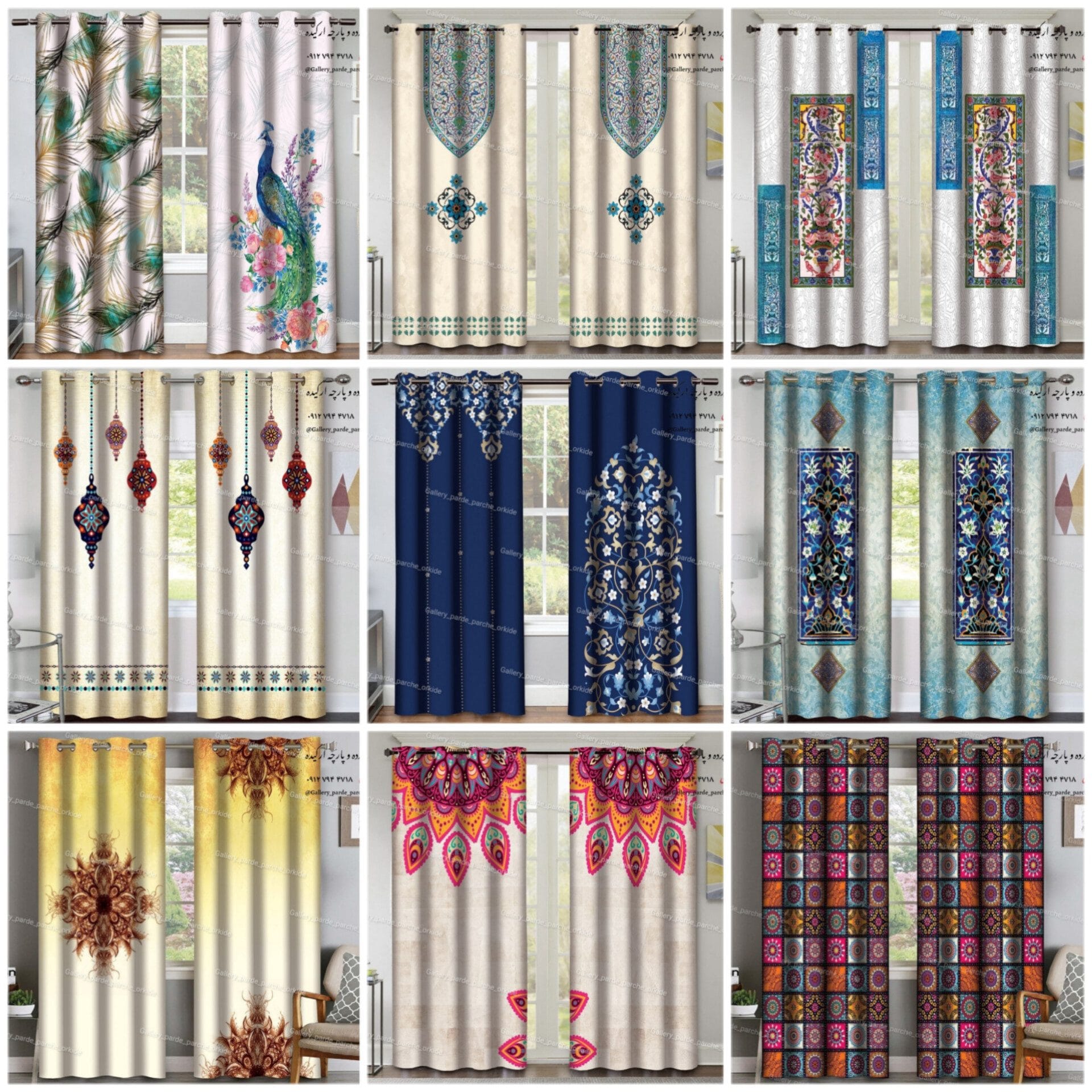 پرده مخمل چاپی طرح کلاسیک، مناسب برای دکوراسیون‌های لوکس و شیک با سبک سنتی