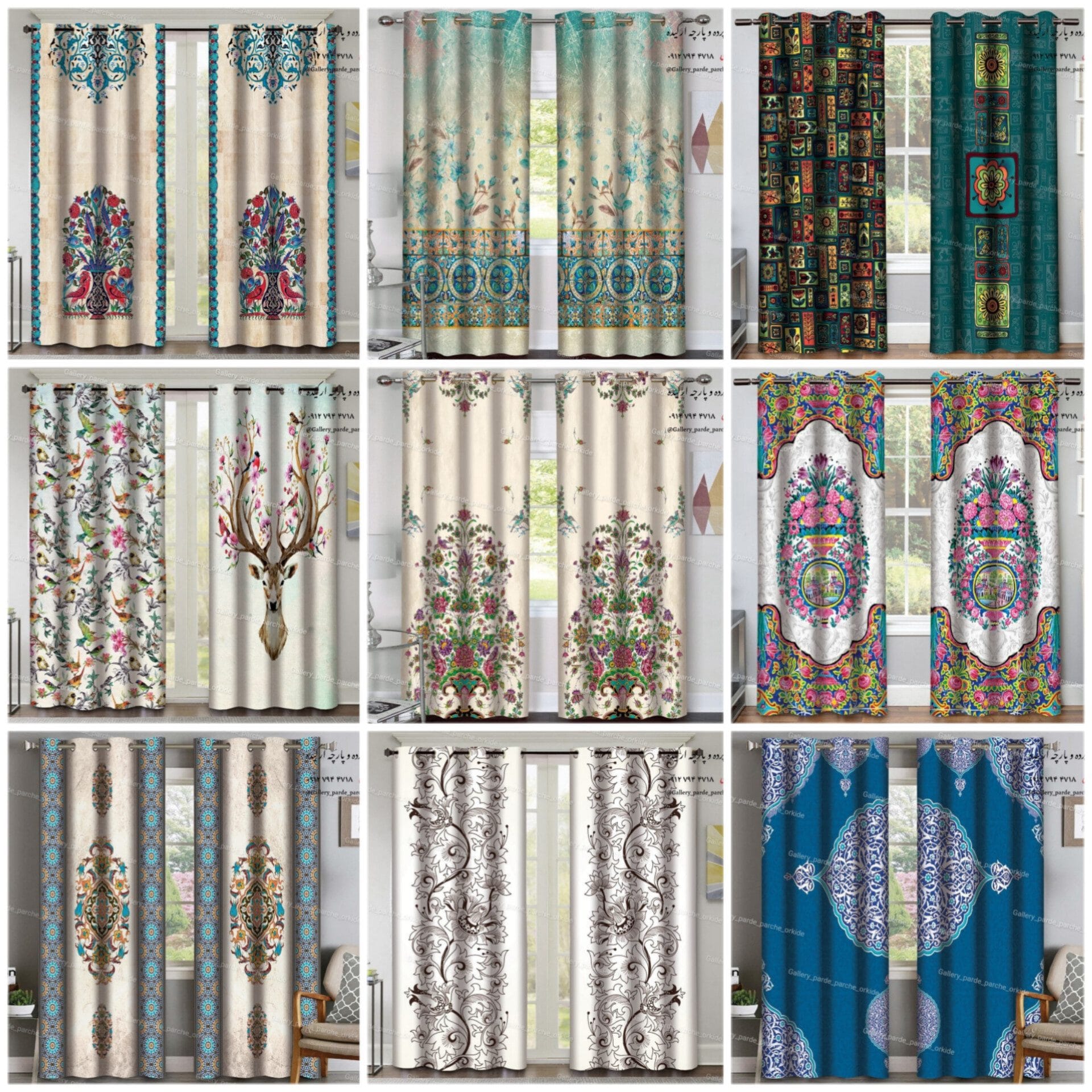 پرده چاپی با طرح کلاسیک، مناسب برای دکوراسیون‌های لوکس و شیک با سبک سنتی