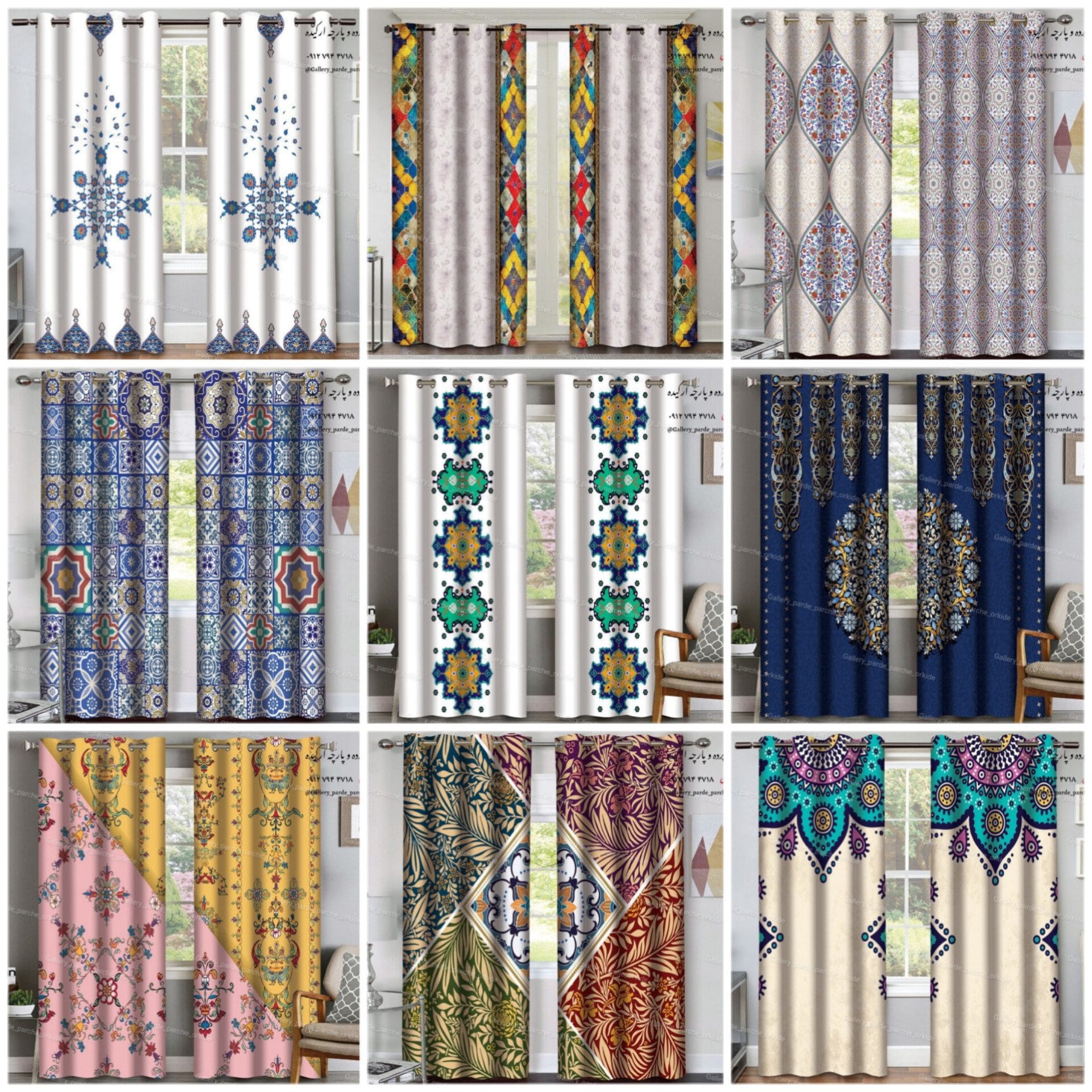 پرده چاپی با طرح کلاسیک، مناسب برای دکوراسیون‌های لوکس و شیک با سبک سنتی