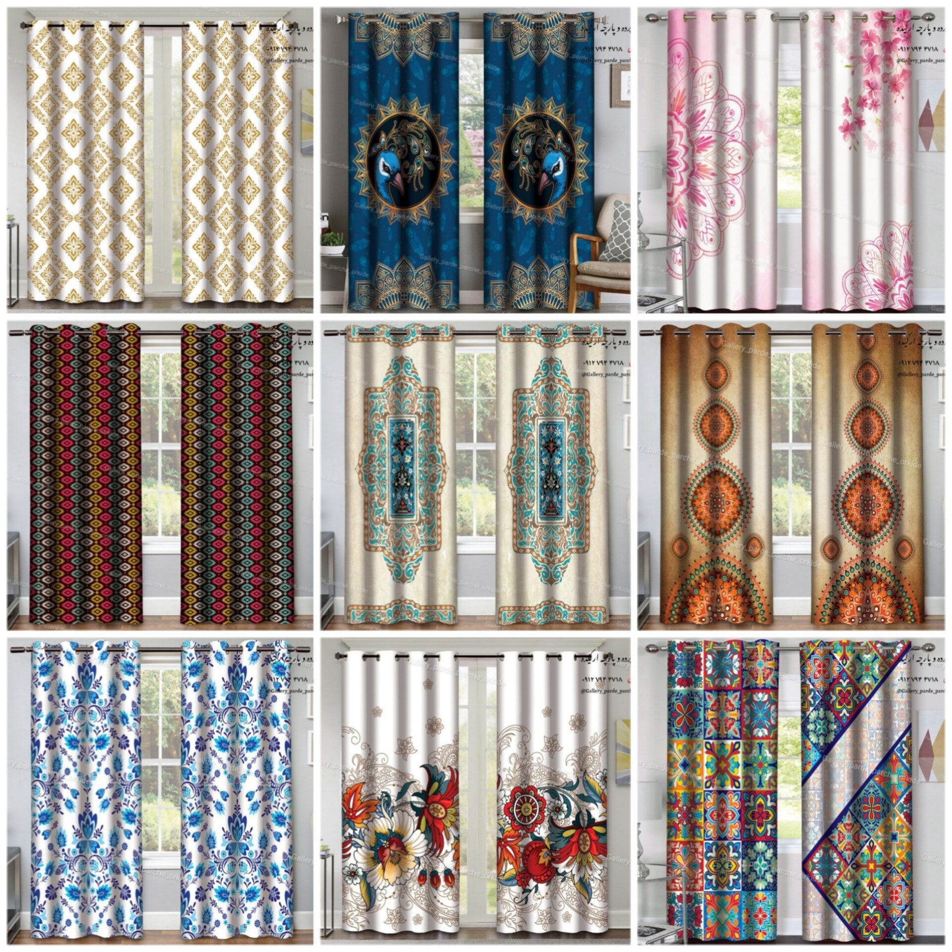 پرده چاپی با طرح کلاسیک، مناسب برای دکوراسیون‌های لوکس و شیک با سبک سنتی