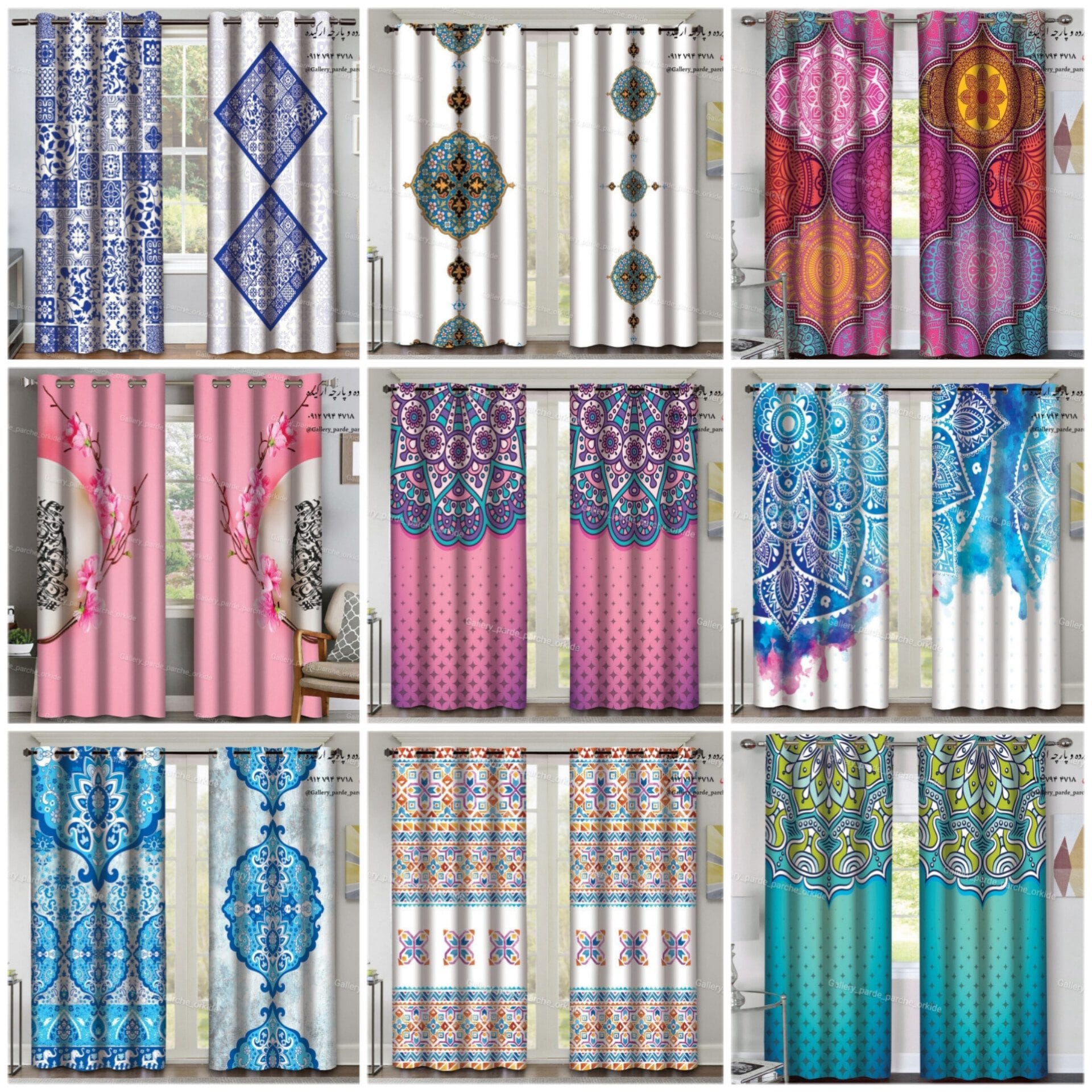 پرده چاپی با طرح کلاسیک، مناسب برای دکوراسیون‌های لوکس و شیک با سبک سنتی