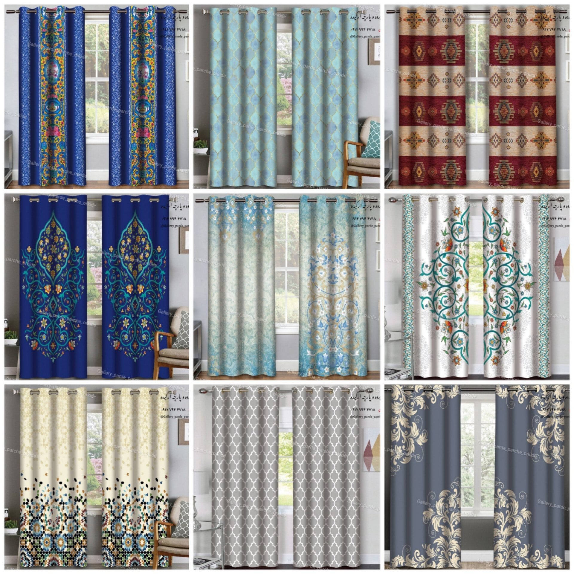 پرده چاپی با طرح کلاسیک، مناسب برای دکوراسیون‌های لوکس و شیک با سبک سنتی