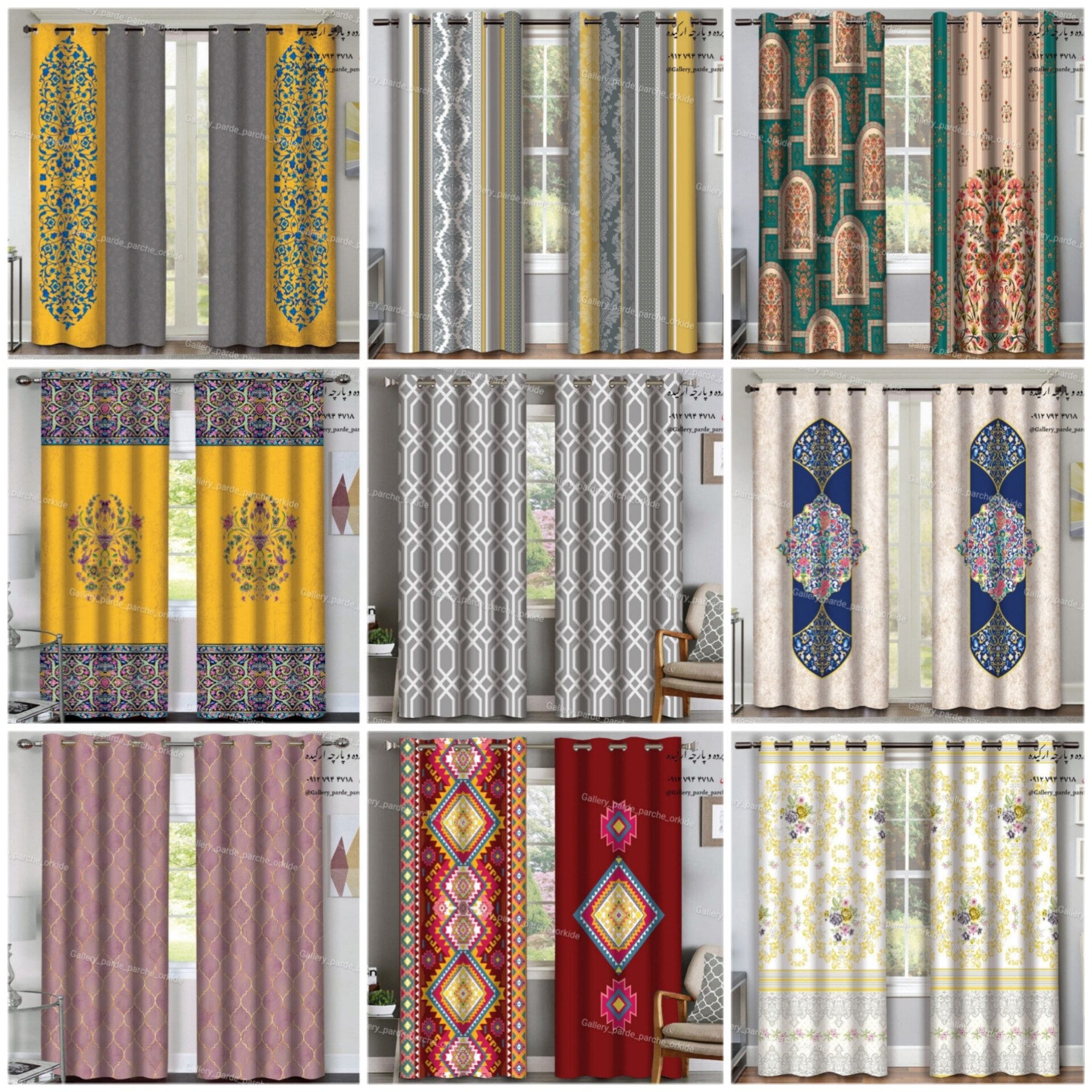 پرده چاپی با طرح کلاسیک، مناسب برای دکوراسیون‌های لوکس و شیک با سبک سنتی