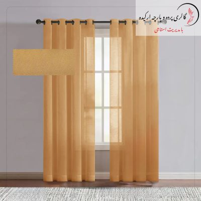 پرده حریر الگانت شفاف و لطیف، مناسب برای اتاق نشیمن و اتاق خواب