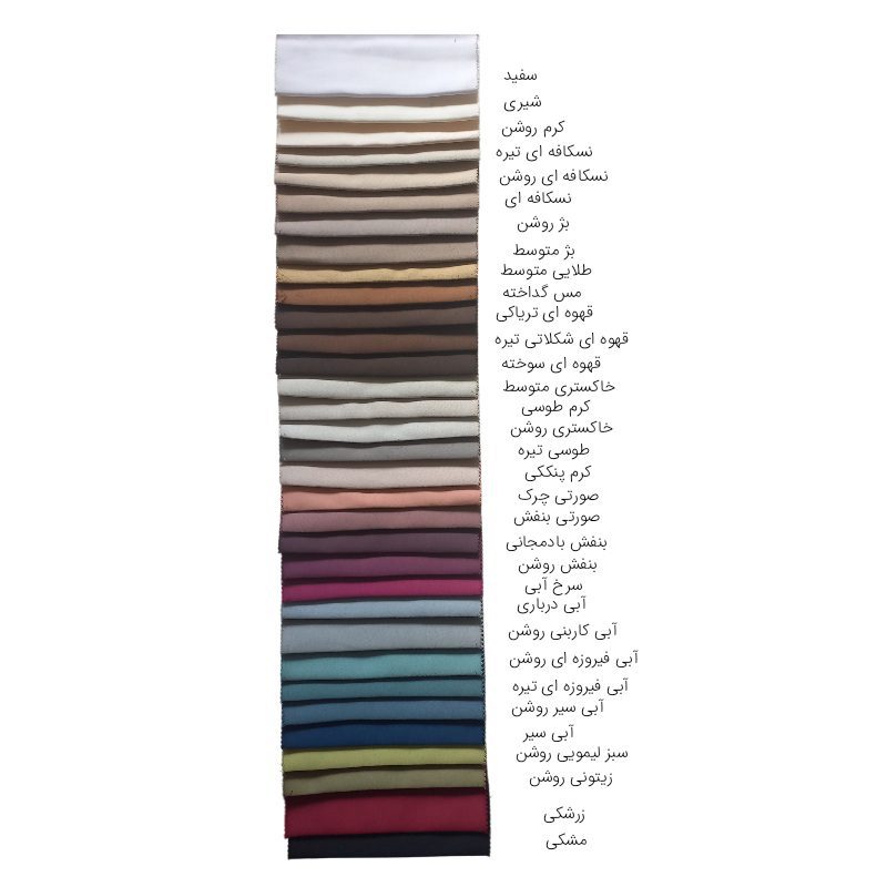 AddText_11-21-10.19.26 AddText 11 21 10.19.26 - گالری پرده و پارچه ارکیده استاجی پارچه ساتن بلک اوت <span style="font-size: 16px">✅ </span>پارچه بلکاوت سهلایه با بافت ساتن، مناسب برای تاریکسازی کامل فضا. ایدهآل برای اتاق خواب، سینمای خانگی و محیطهای حساس به نور. ضدنور، عایق حرارت و صدا، با ظاهری لوکس و ایستایی حرفهای.