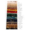 پارچه مخمل پتینه طلاکوب و نقرهکوب - انتخابی لوکس برای دکوراسیون داخلی پارچه مخمل پتینه با طرح طلاکوب و نقرهکوب مناسب برای پرده و مبلمان لوکس