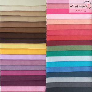 پارچه کنفی براق آرمیس با طراحی شیک و روکش براق، مناسب برای پرده، رومیزی و کوسن