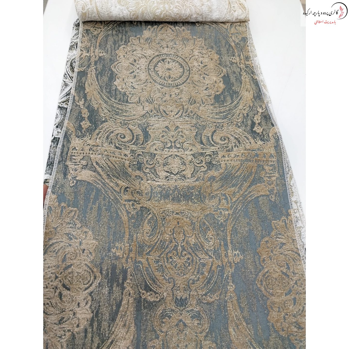 پارچه شانل طرح‌ دار با بافت نرم و طرح‌های زیبا، مناسب برای پرده و مبلمان