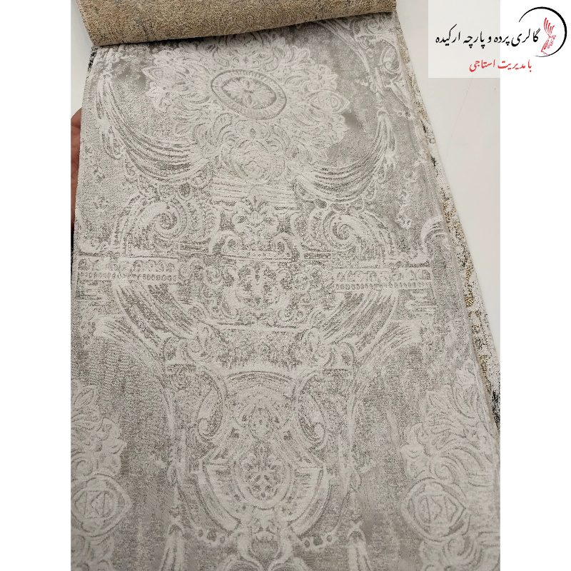 پارچه شانل طرح‌ دار با بافت نرم و طرح‌های زیبا، مناسب برای پرده و مبلمان
