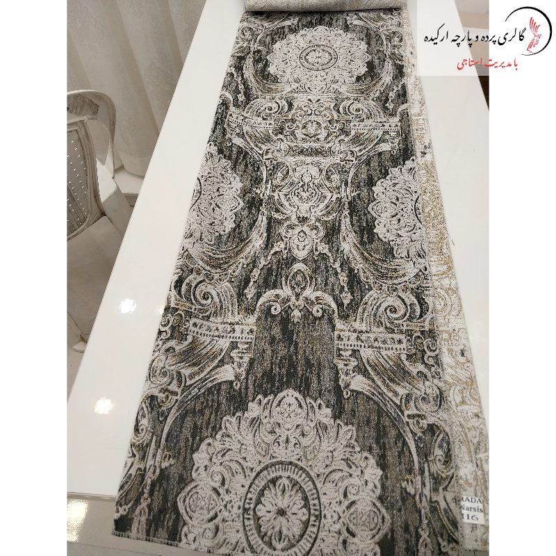 پارچه شانل طرح‌ دار با بافت نرم و طرح‌های ظریف، مناسب برای سالن پذیرایی و اتاق نشیمن