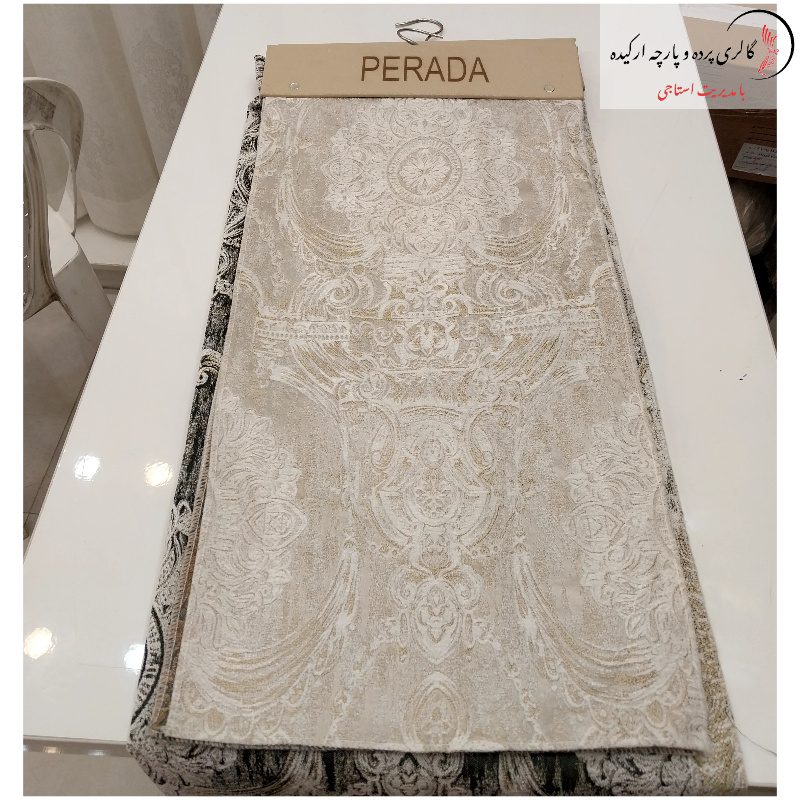 پارچه پرده مخمل شانل طرح‌ دار با بافت نرم و طرح‌های ظریف، مناسب برای سالن پذیرایی و اتاق نشیمن