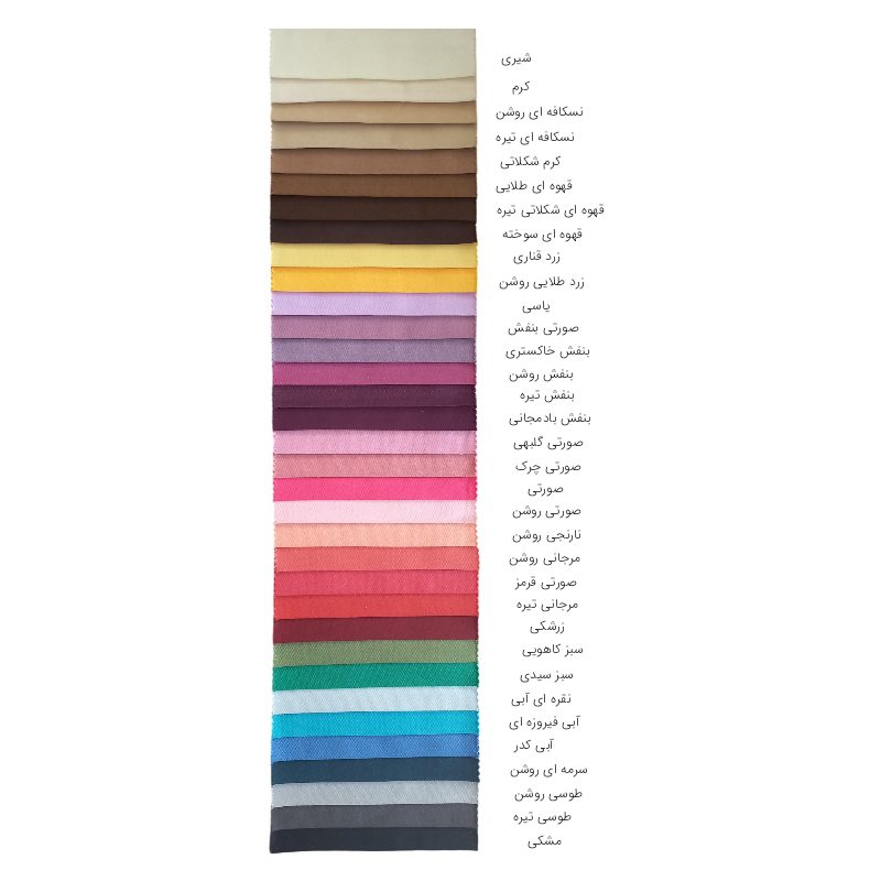 AddText 12 26 01.18.43 - گالری پرده و پارچه ارکیده استاجی پارچه کنفی براق آرمیس ✅ پارچه کنفی براق آرمیس ترکیبی از بافت طبیعی کنف با روکش براق و لوکس است که ظاهر شیک، دوام بالا را همزمان ارائه میدهد. مناسب برای پرده، مبلمان و دکوراسیون خاص، با رنگبندی متنوع و کیفیتی ماندگار.