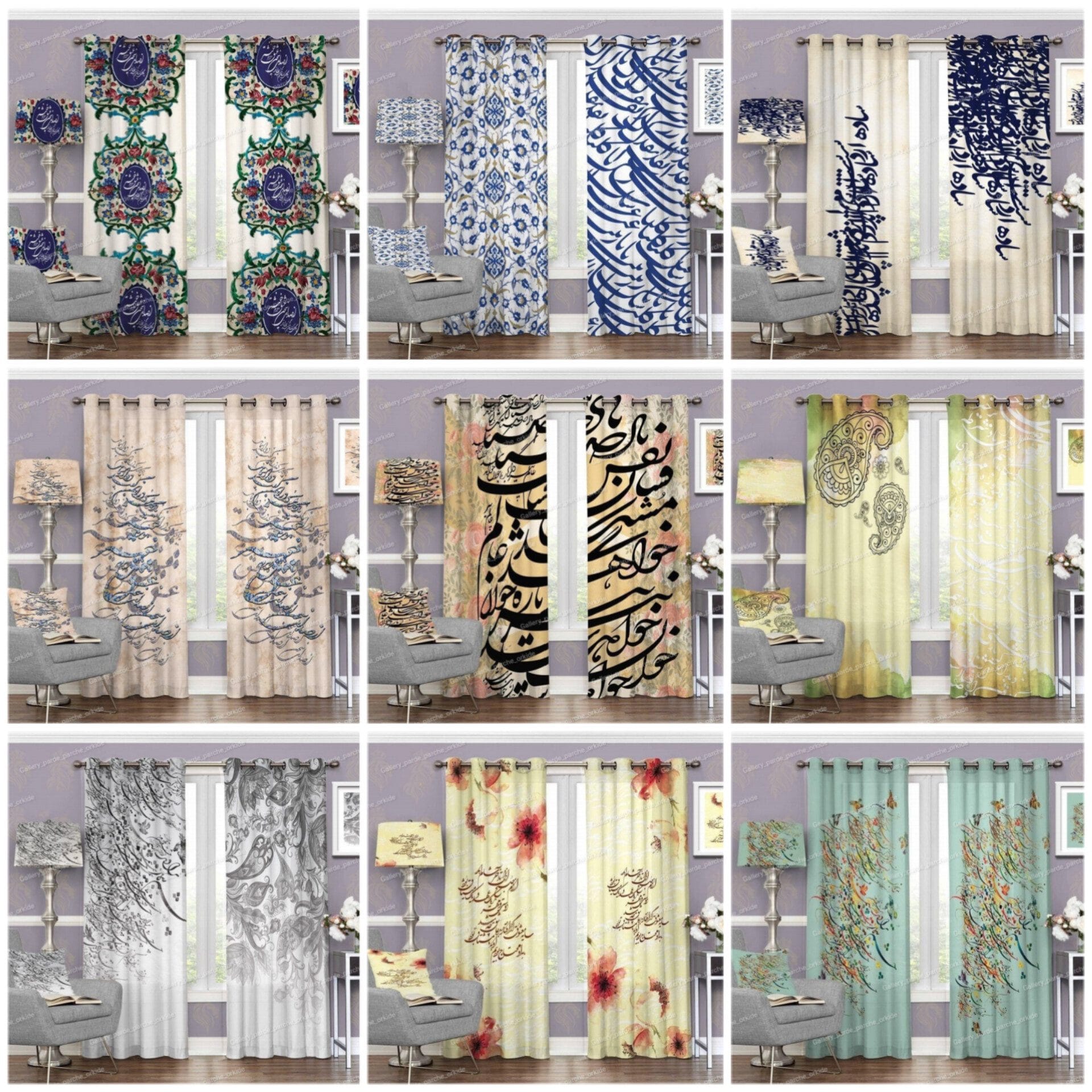 پرده چاپی طرح نستعلیق - زیباترین انتخاب برای دکوراسیون داخلی پرده چاپی طرح نستعلیق با چاپ دیجیتال و کیفیت بالا