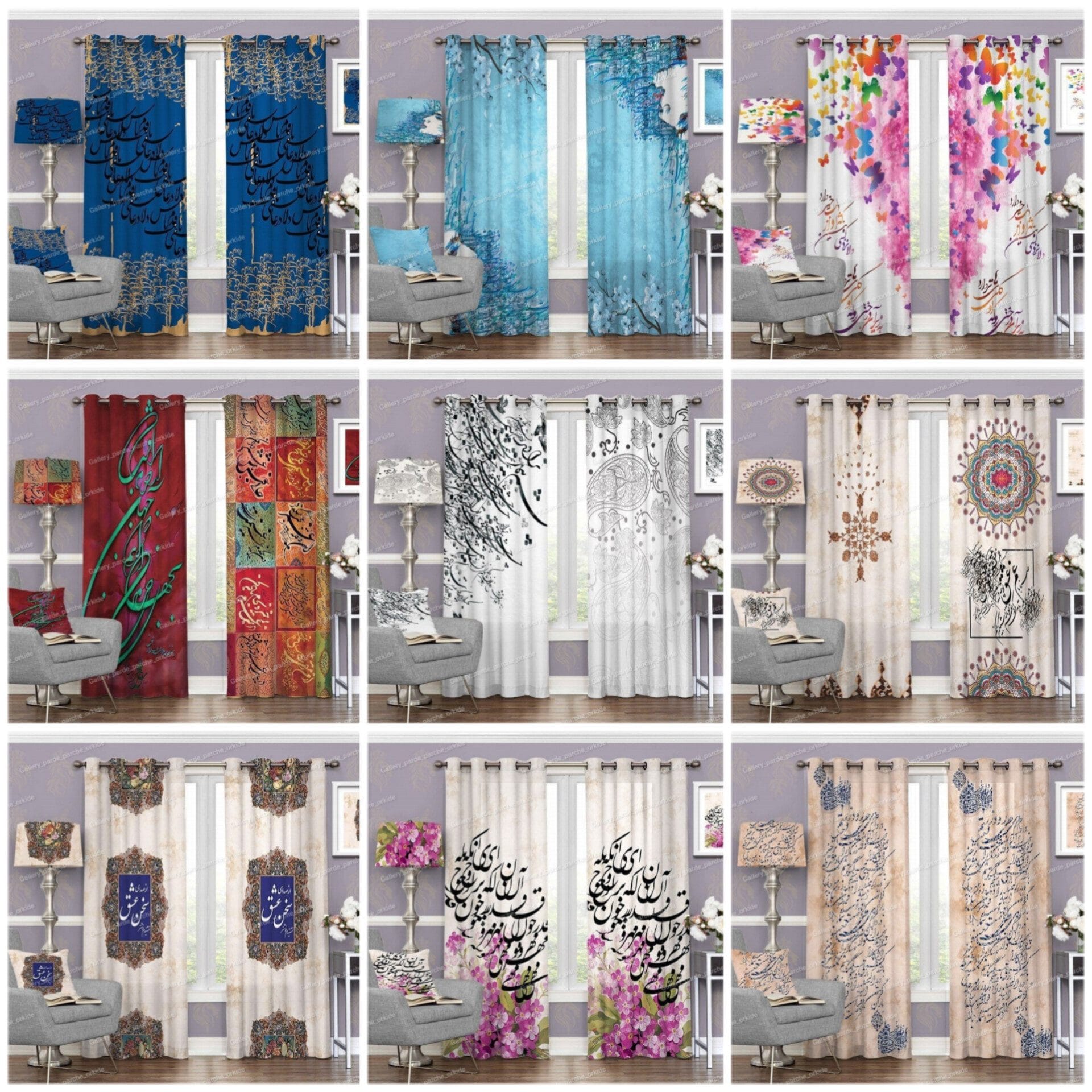 پرده چاپی طرح نستعلیق - زیباترین انتخاب برای دکوراسیون داخلی پرده چاپی طرح نستعلیق با چاپ دیجیتال و کیفیت بالا