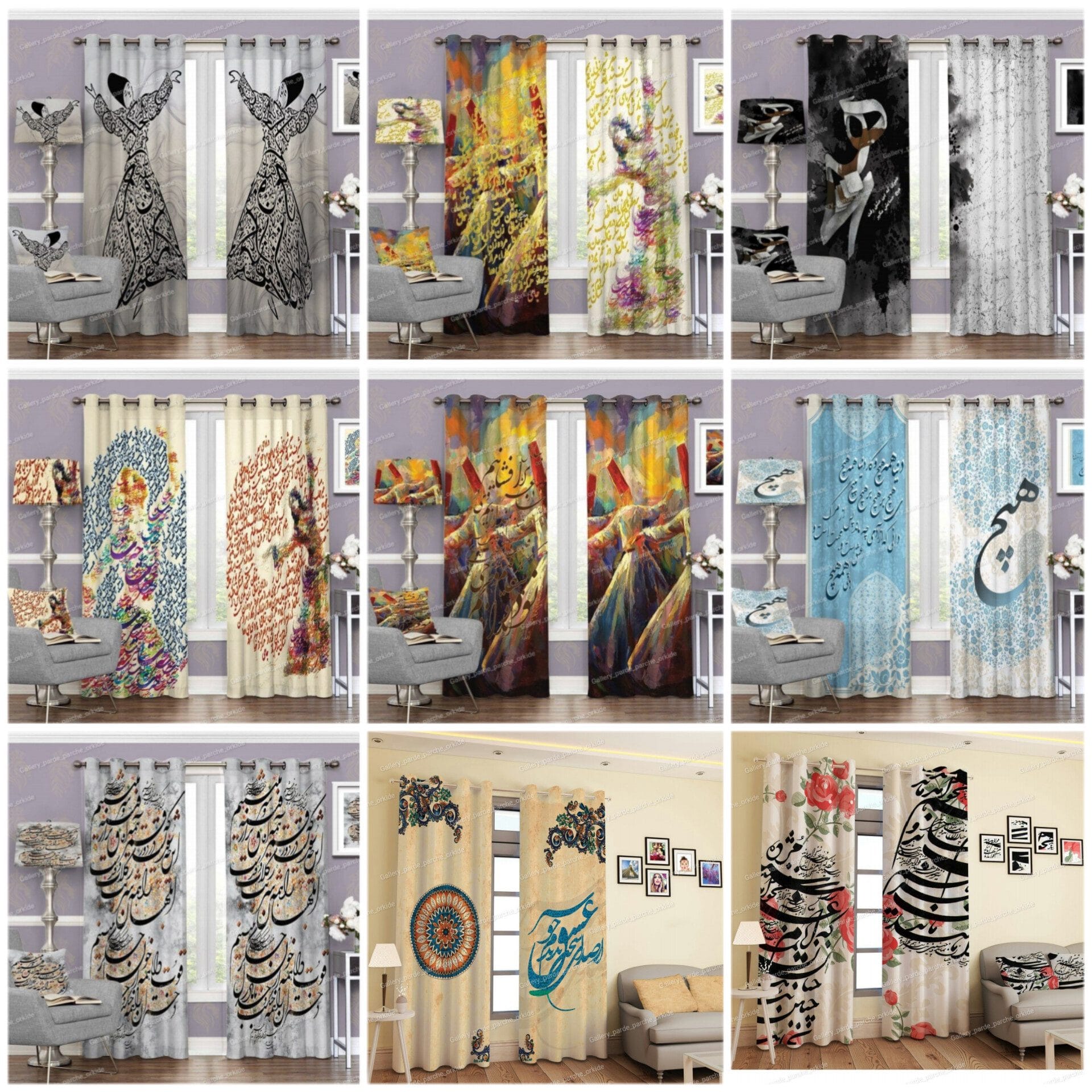 پرده چاپی طرح نستعلیق - زیباترین انتخاب برای دکوراسیون داخلی پرده چاپی طرح نستعلیق با چاپ دیجیتال و کیفیت بالا