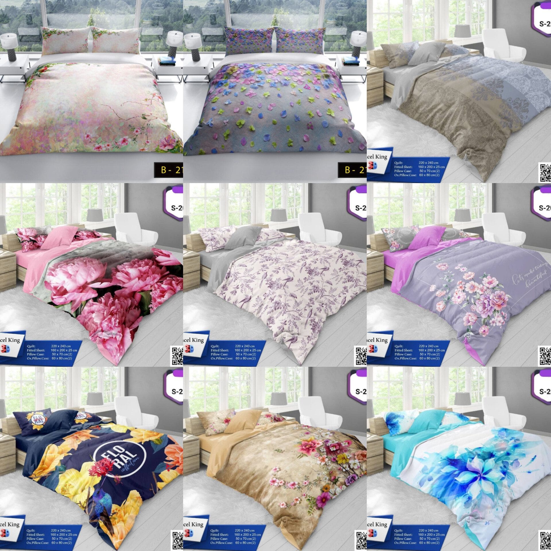 روتختی چاپی طرح بزرگسالان با طراحی مدرن و چاپ با کیفیت