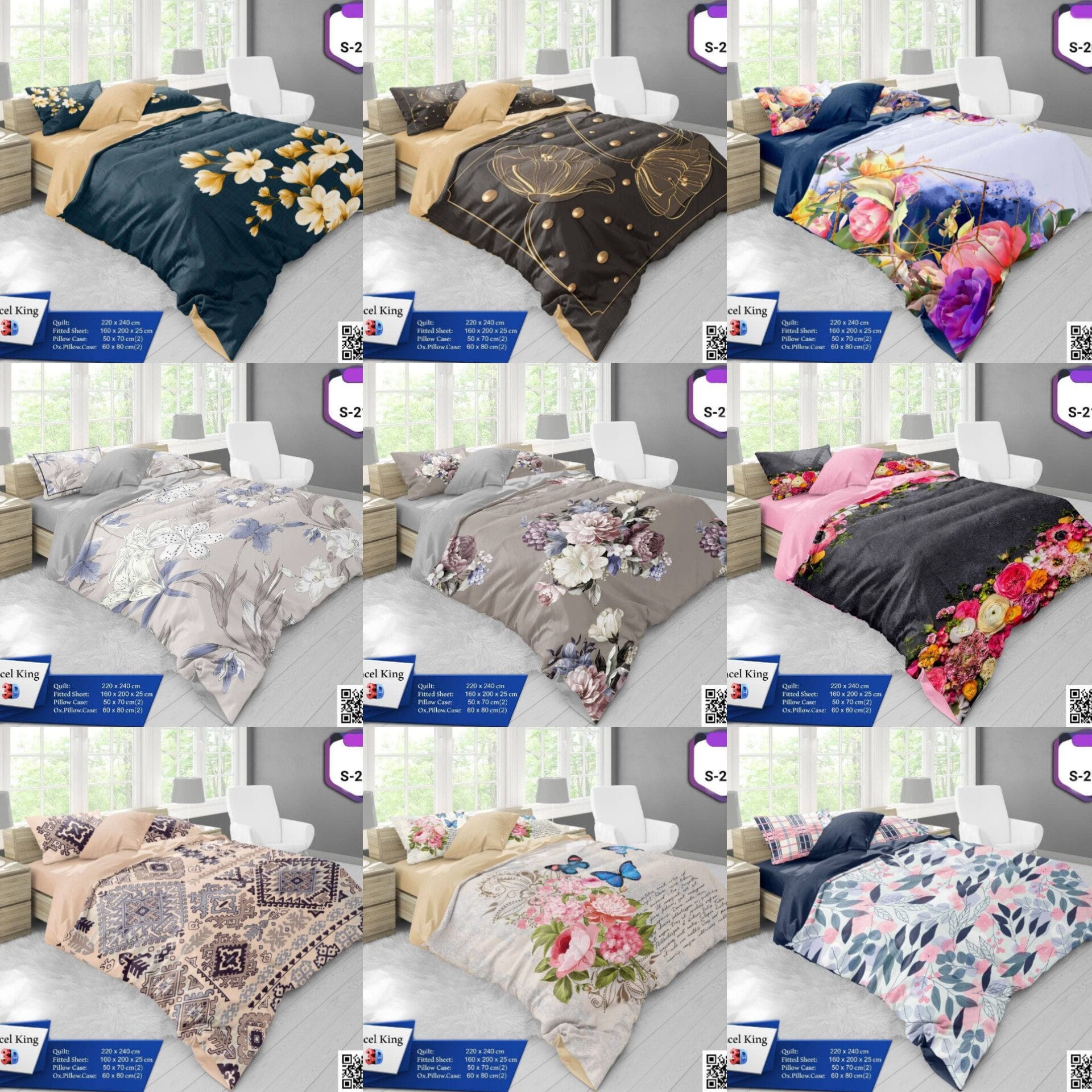 روتختی چاپی طرح بزرگسالان با طراحی مدرن و چاپ با کیفیت