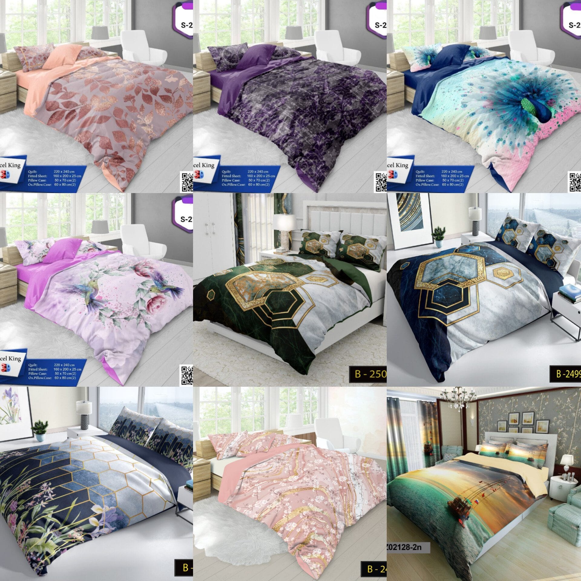 روتختی چاپی طرح بزرگسالان با طراحی مدرن و چاپ با کیفیت