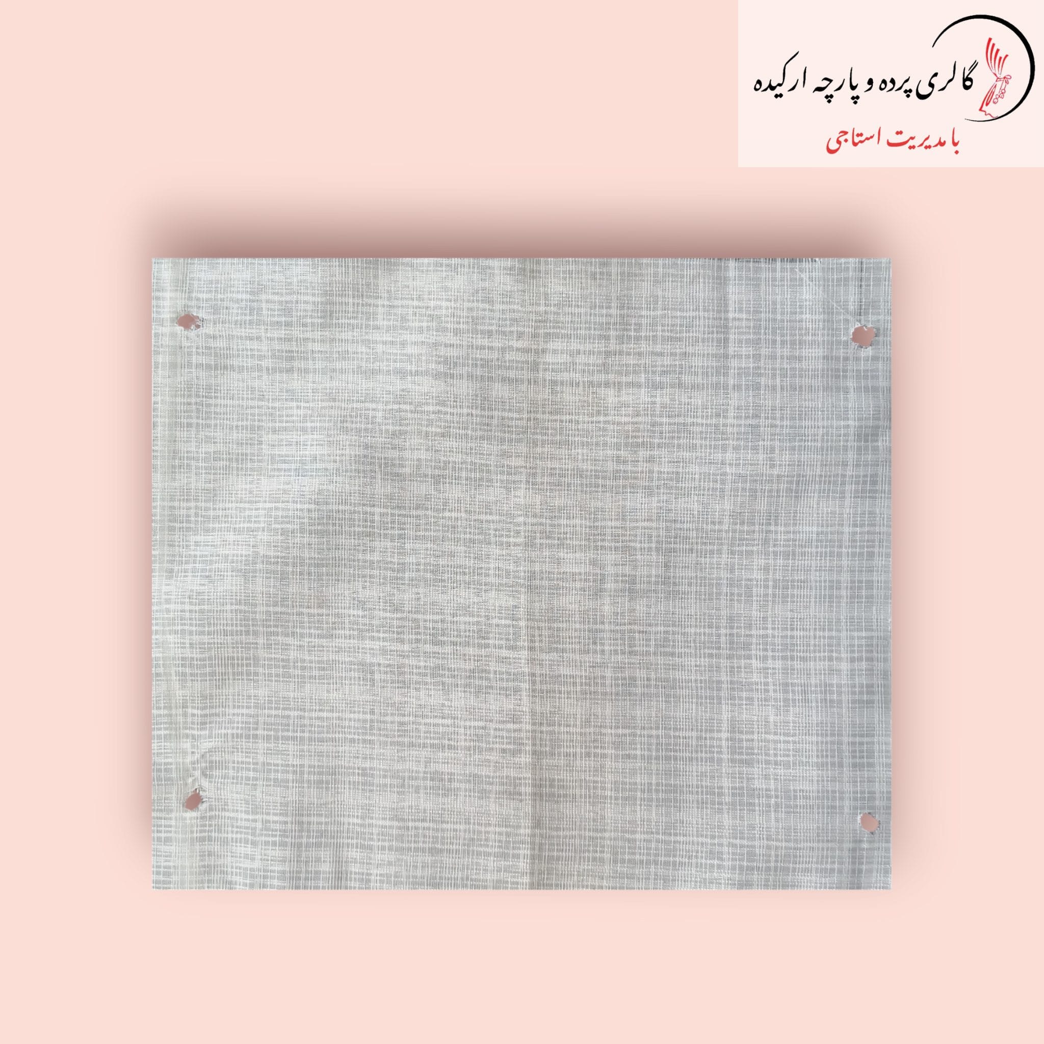 پارچه حریر نازلی با بافت سبک و شفاف، مناسب برای دوخت پرده و لباس مجلسی