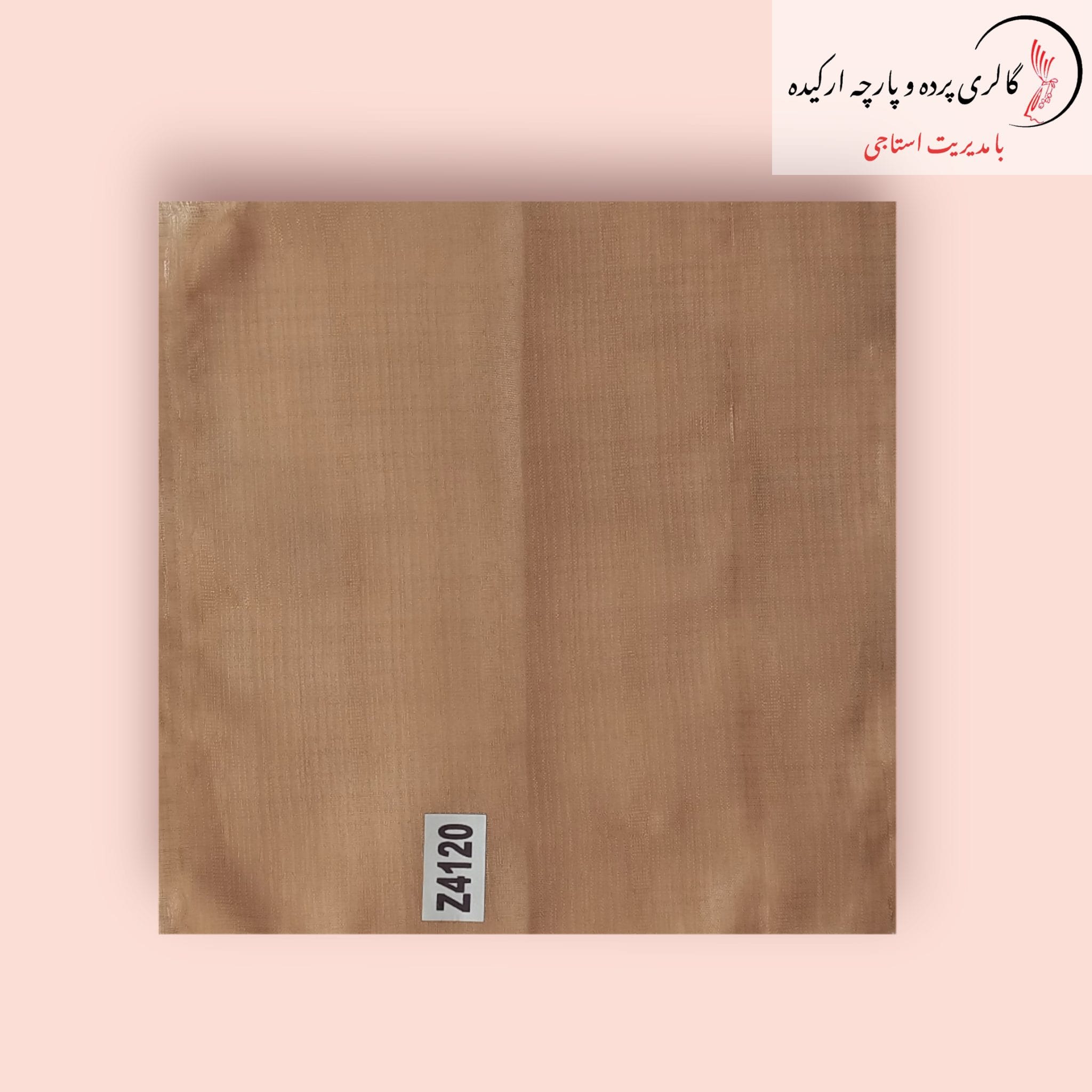 پارچه حریر نازلی با بافت سبک و شفاف، مناسب برای دوخت پرده و لباس مجلسی