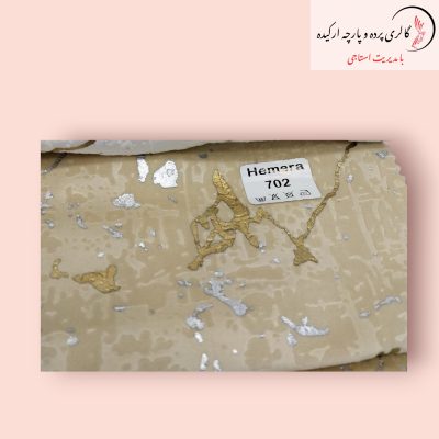 پارچه مخمل پتینه با طرح طلاکوب و نقره‌کوب مناسب برای پرده و مبلمان لوکس