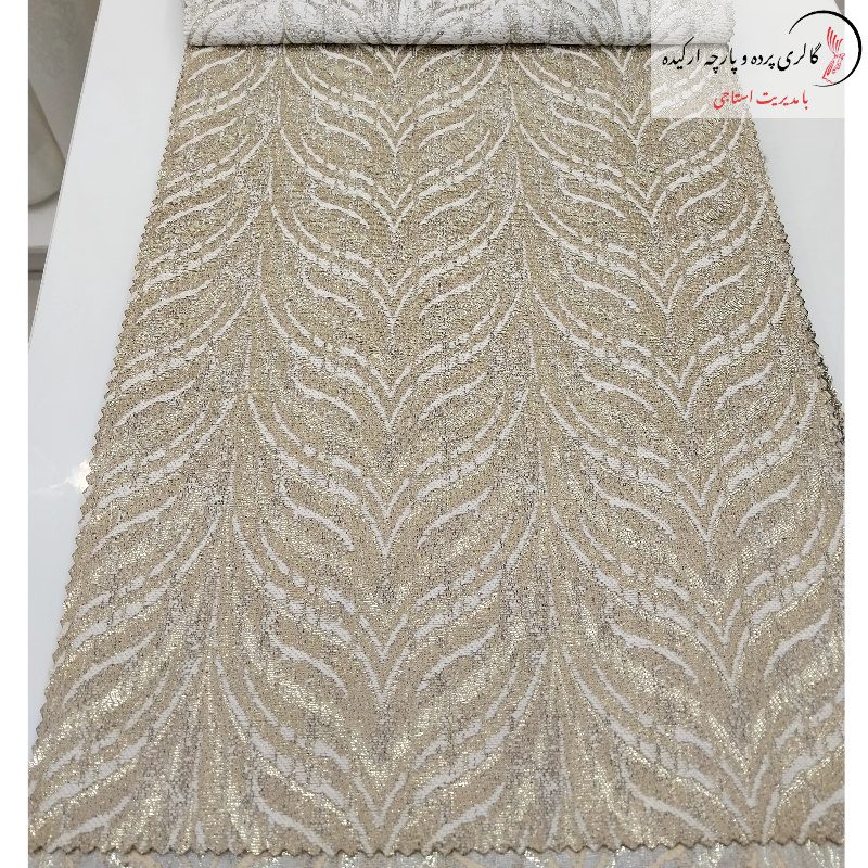 پارچه ژاکارد سیم‌ دوزی شده با طرح‌های برجسته و جزئیات ظریف، مناسب برای پرده‌های لوکس