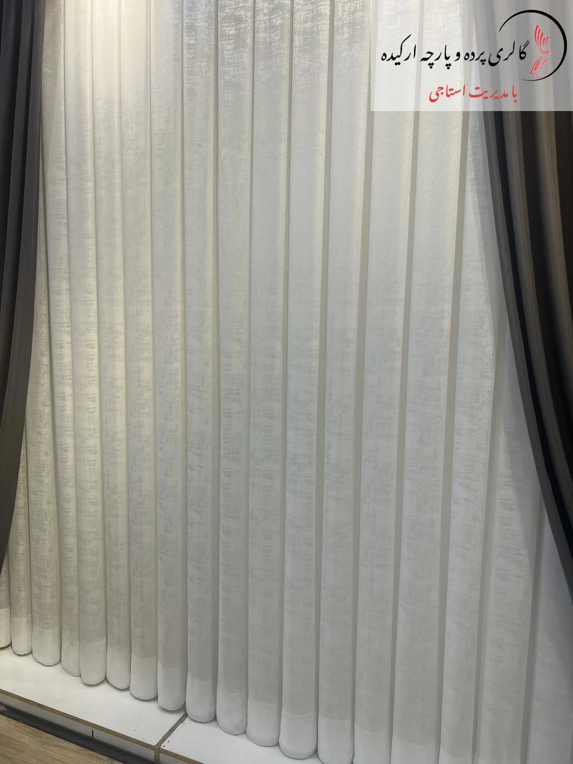 Patina Chiffon Curtain-2 پرده حریر پتینه روشن با طرح سایهدار مناسب پذیرایی نورگیر