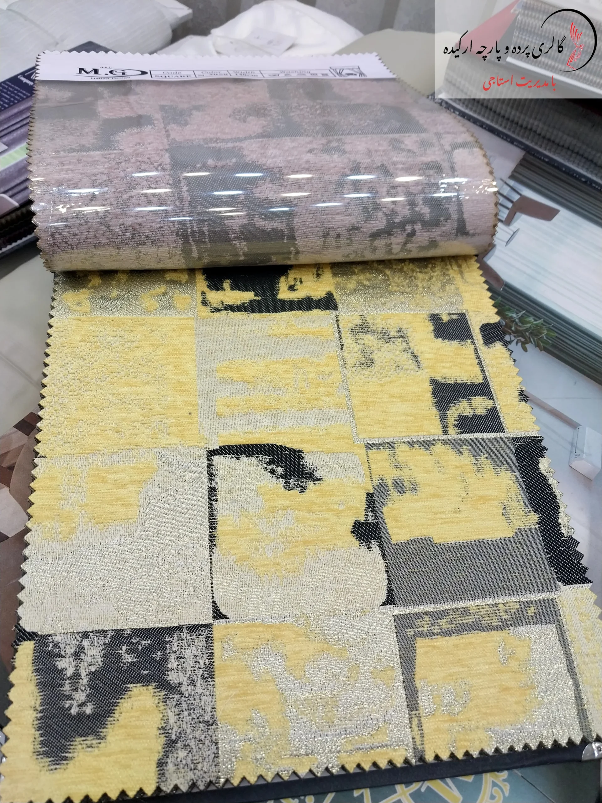 پارچه مخمل پرده ای مخمل پتینه طرح دار مناسب پرده و مبلمان