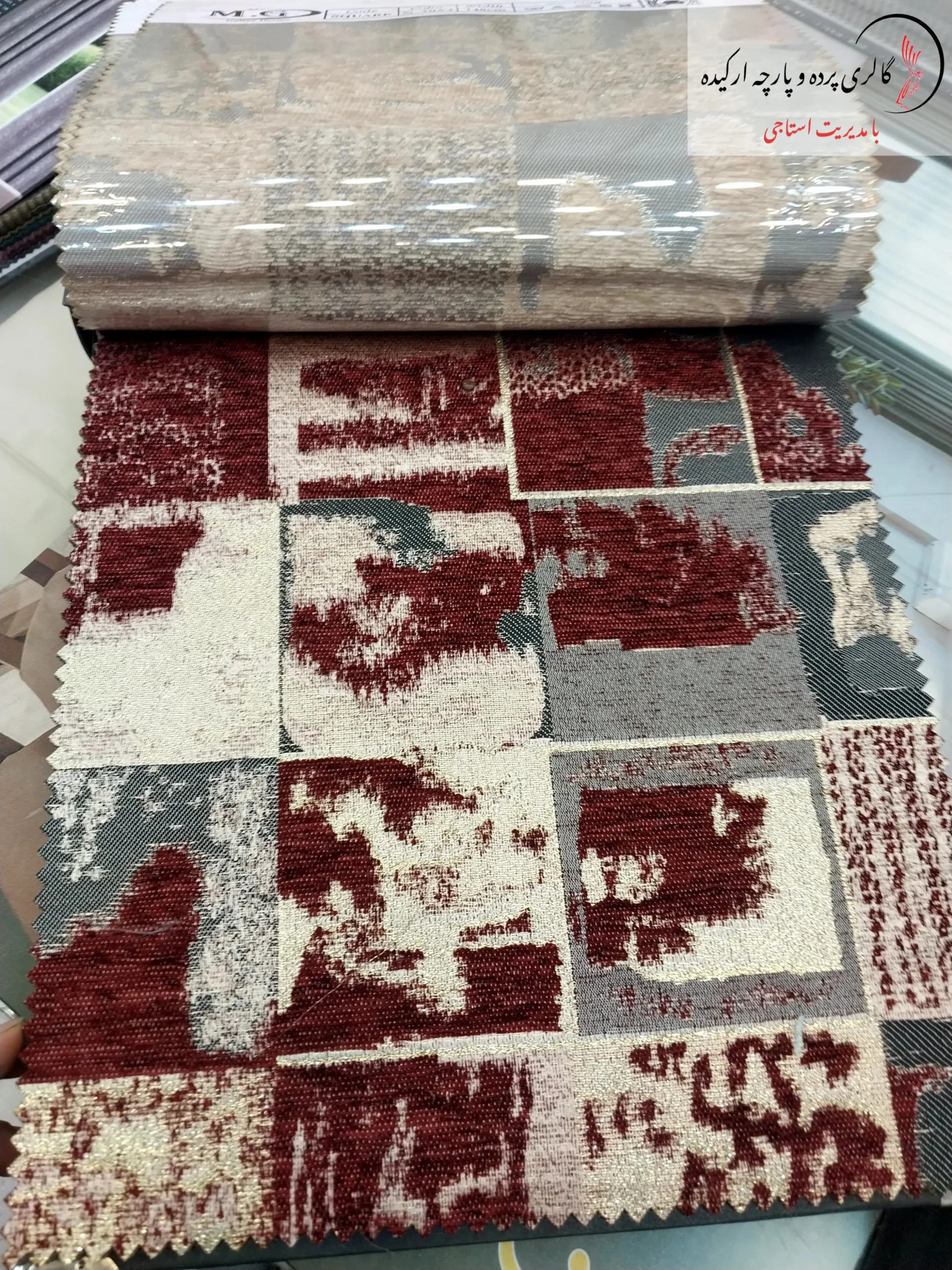 پارچه مخمل پرده ای مخمل پتینه طرح دار مناسب پرده و مبلمان