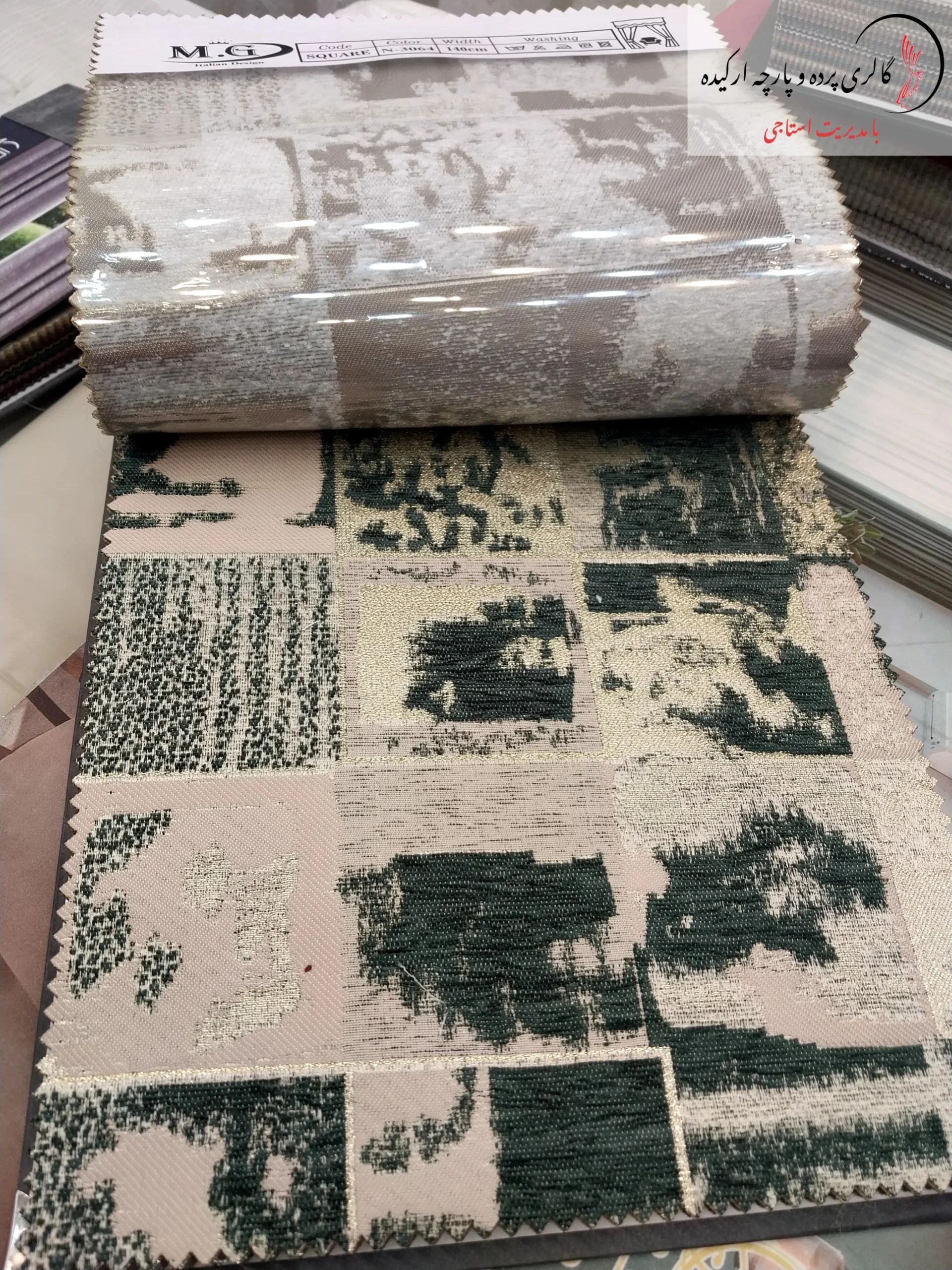 پارچه مخمل پرده ای مخمل پتینه طرح دار مناسب پرده و مبلمان