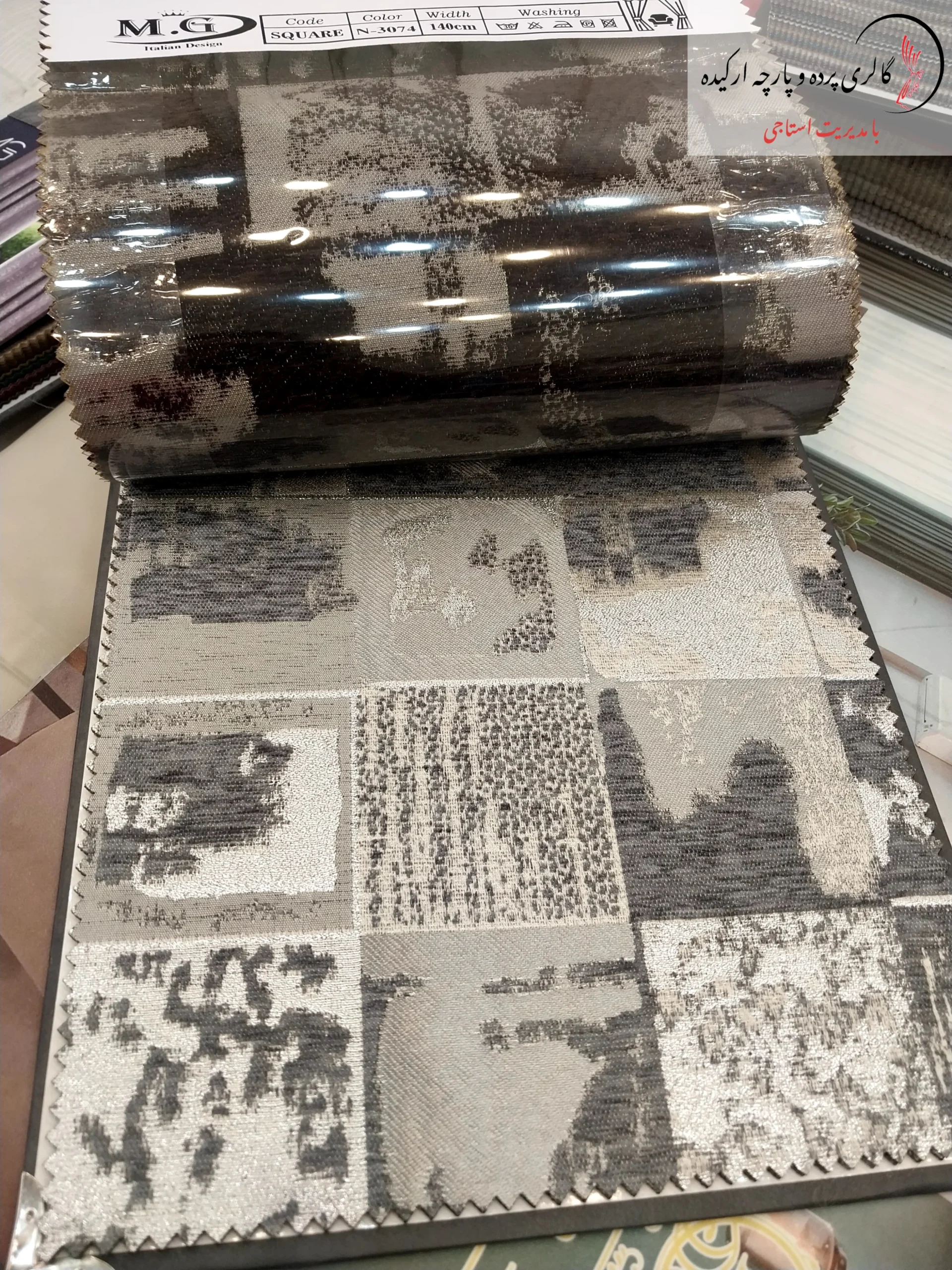 پارچه مخمل پرده ای مخمل پتینه طرح دار مناسب پرده و مبلمان