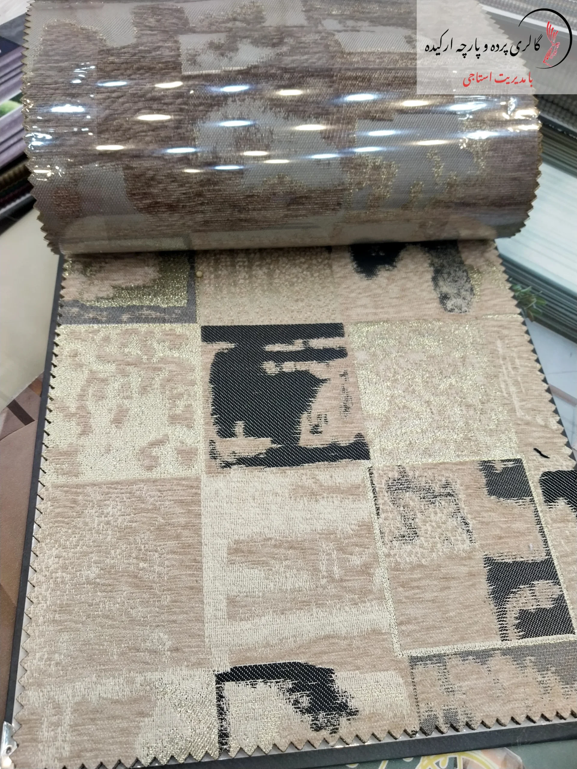 پارچه مخمل پرده ای مخمل پتینه طرح دار مناسب پرده و مبلمان