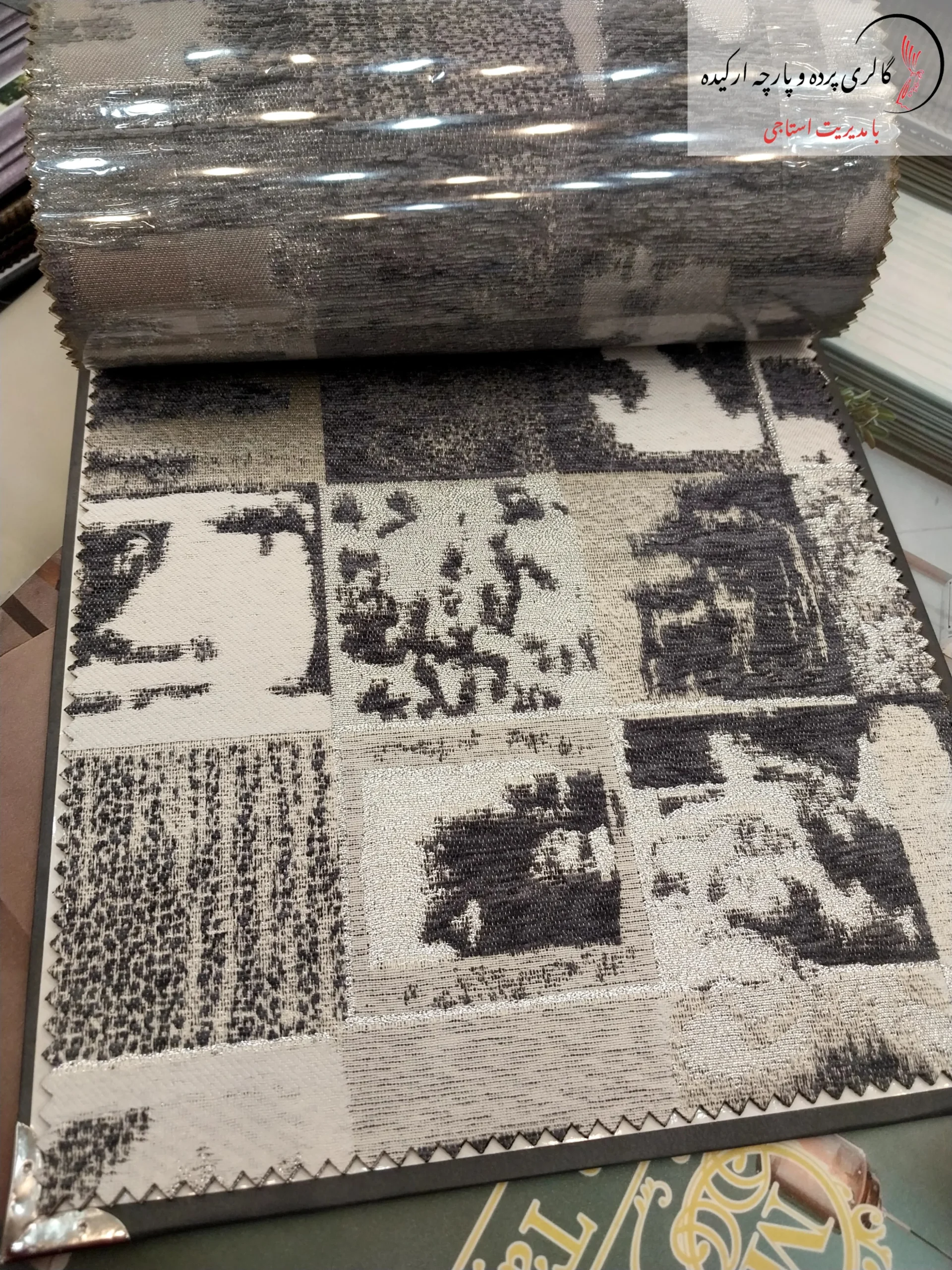 پارچه مخمل پرده ای مخمل پتینه طرح دار مناسب پرده و مبلمان