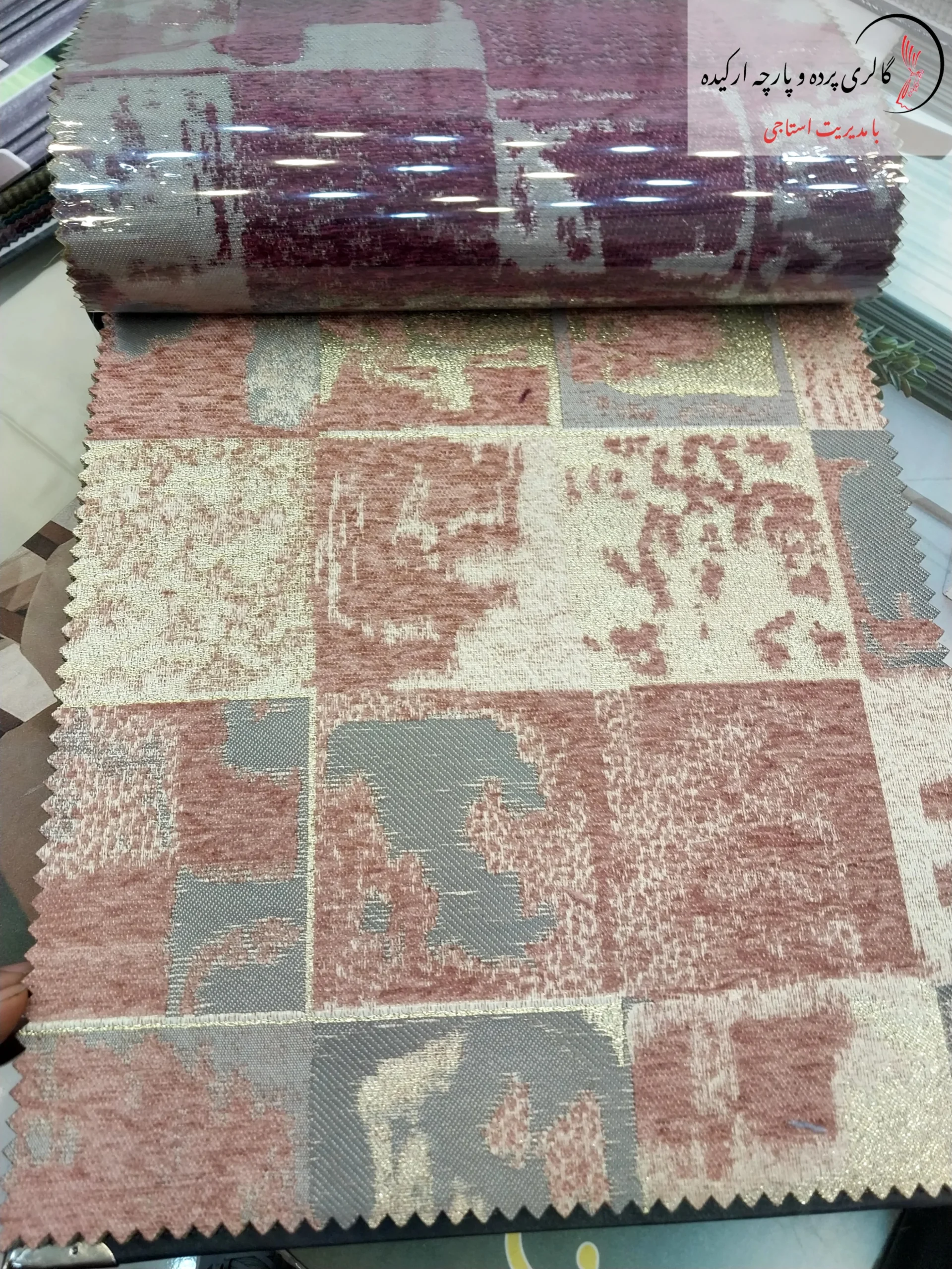 پارچه مخمل پرده ای مخمل پتینه طرح دار مناسب پرده و مبلمان