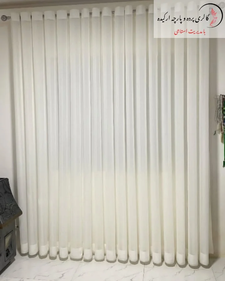 پرده حریر شاین نیمه‌شفاف مناسب پذیرایی و نشیمن