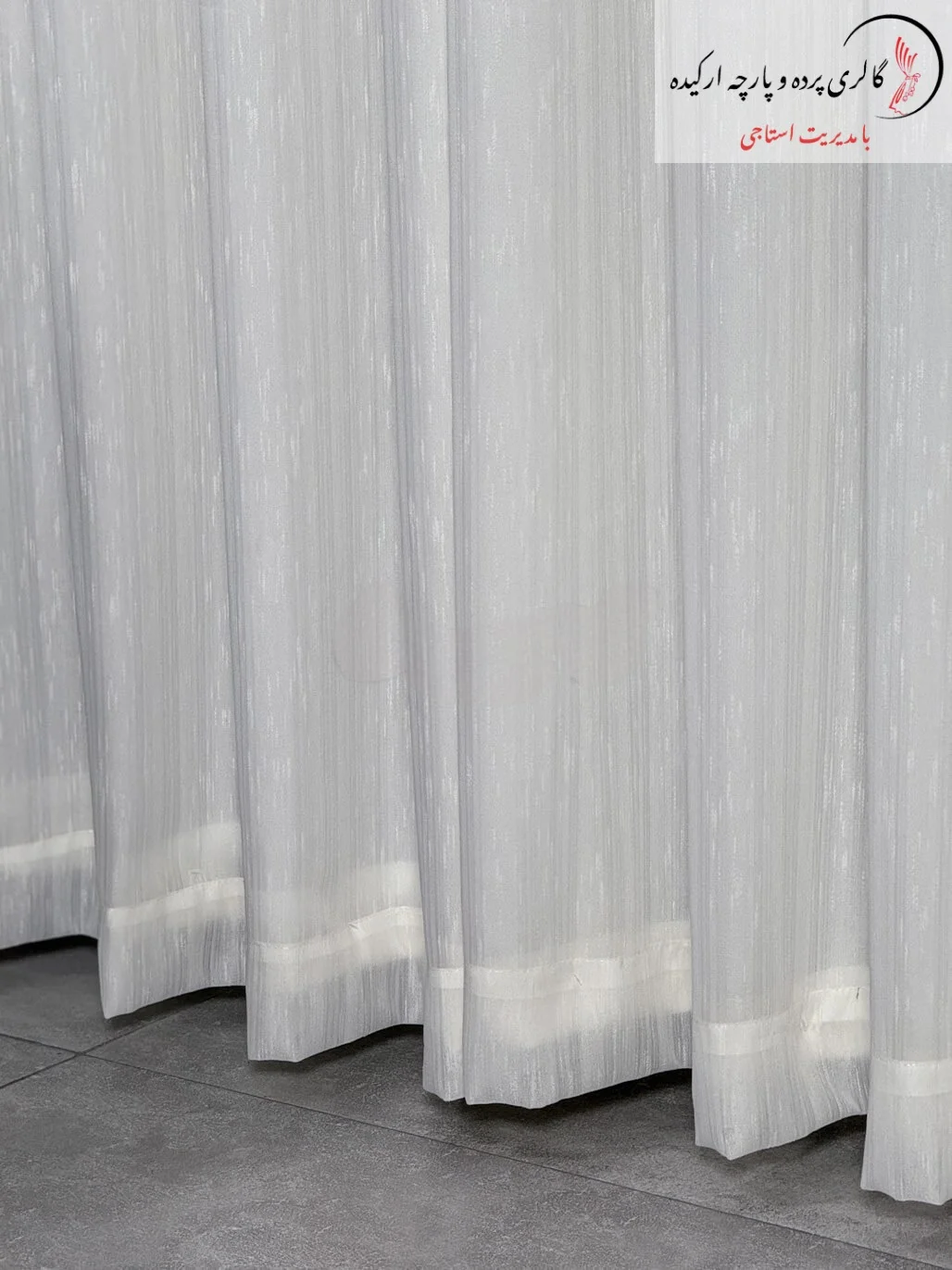 Raincoat Chiffon Curtain6 پرده حریر بارانی روشن و شفاف برای دکوراسیون داخلی